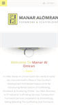 Mobile Screenshot of manar.com.sa